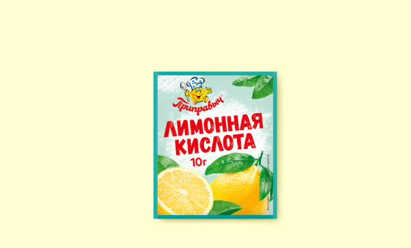 Лимонная кислота 10г*35 (шоу-бокс) Приправыч